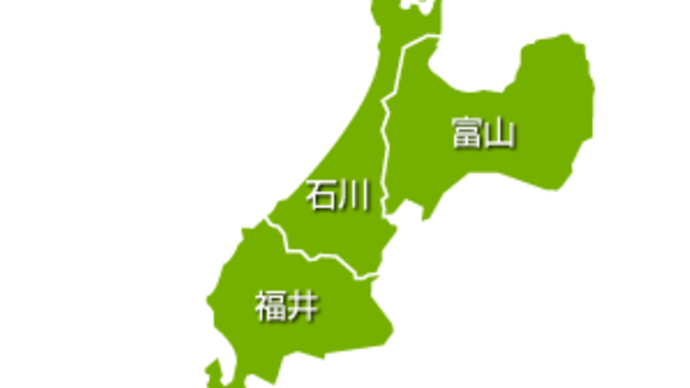 北陸のお城（富山、石川、福井）