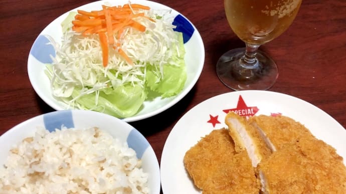 きょうのゴハン