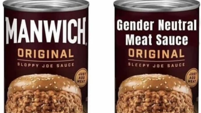 Woke PC Culture May Come To Shelves But Will Go Under.  😀😃😄😁😆😅😂🤣😈🤡🍔