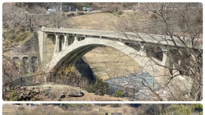 坂戸橋