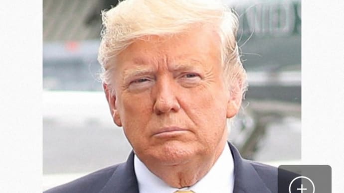 やはりトランプ大統領来日か【安倍元首相の葬儀参列を検討】と日本メディア!日本のディープステイトにトドメを刺しに来る!トランプ大統領は事実上【復帰】している!プーチン大統領も来日の情報!