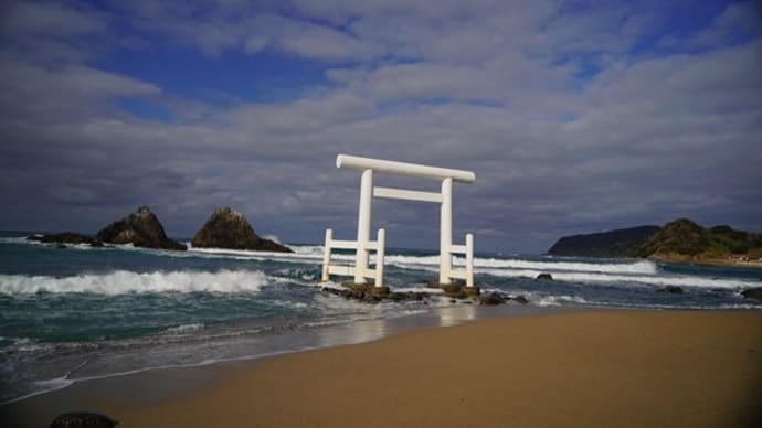 糸島半島~櫻井神社