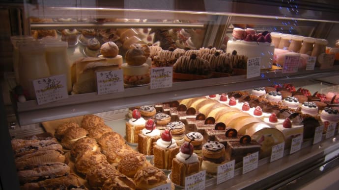 Patisserie Kazroo 3