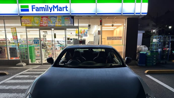 昨夜は急遽ねこエサを買いに そして驚愕の事実発覚!!