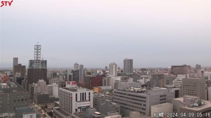 24年04月09日(火)🍀暇人なので.....🍀