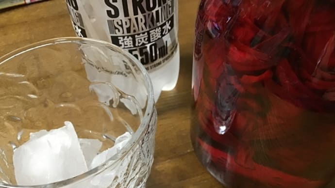 完成したルビーレッド 完結