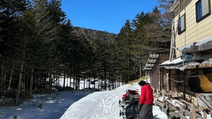 【積雪情報】双子池周辺の積雪状況 (2024.2.16)