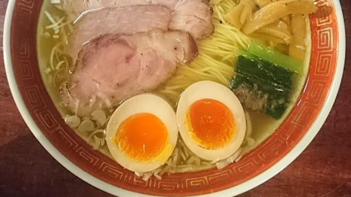 麺処懐や(鷺沼)その10
