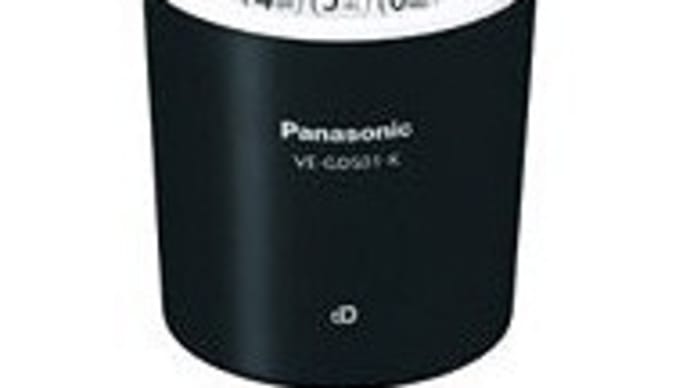 Panasonic RU・RU・RU VE-GDS01DL-K
