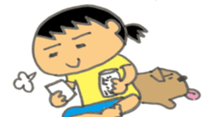 同窓会