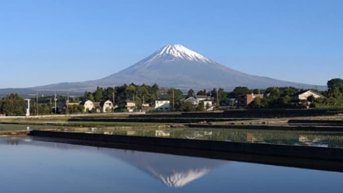 今朝の見事な逆さ富士(20230502)