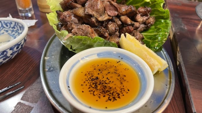 爆食ハラミ
