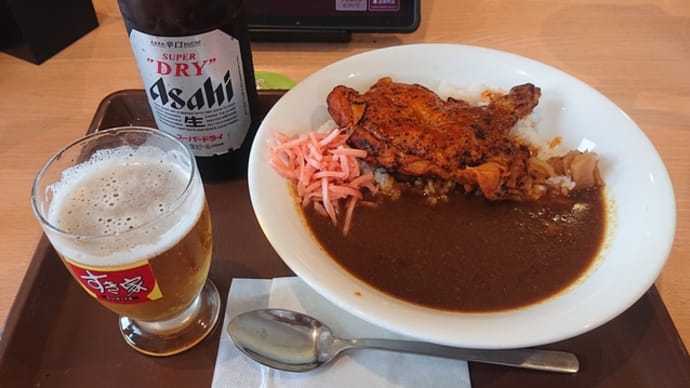 「すき家」長田浜添店」!!「タンドリーチキンカレー」!!