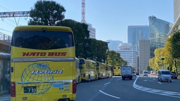 東京旅行 その4