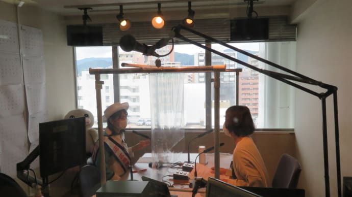 FMちゅーピー「広島すまいるパフェ」に出演しました。