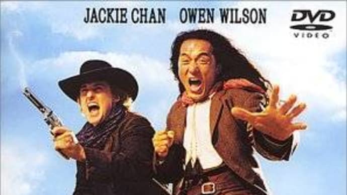 ジャッキー・チェンの西部劇?!映画「シャンハイ・ヌーン」