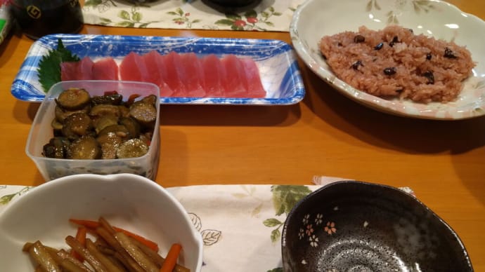 お七夜