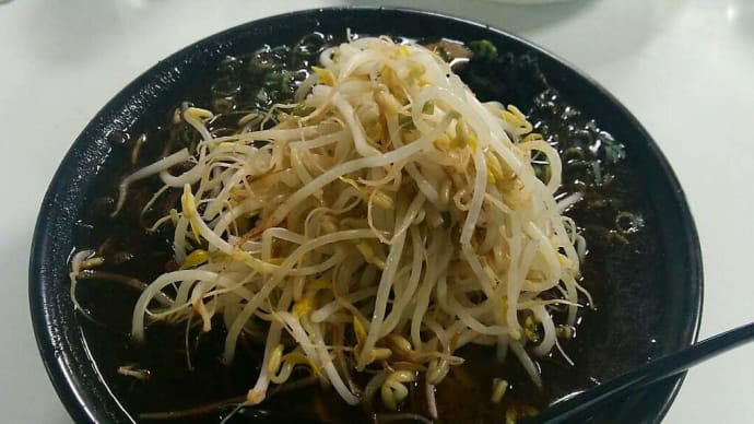 ソウルフード 熊本県人吉市 好来ラーメン ラーメン