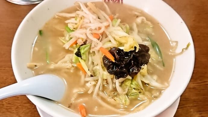 珍來(浦安店)でタンメン (2022年5月7日)