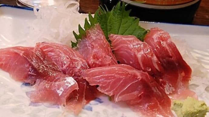 驚き桃の木山椒の木...