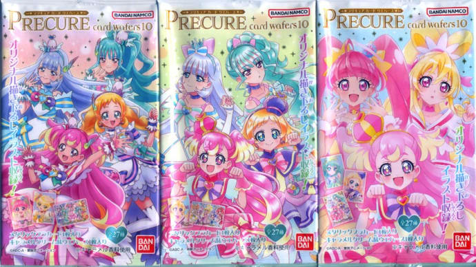 プリキュア カードウエハース10・コンプリート!