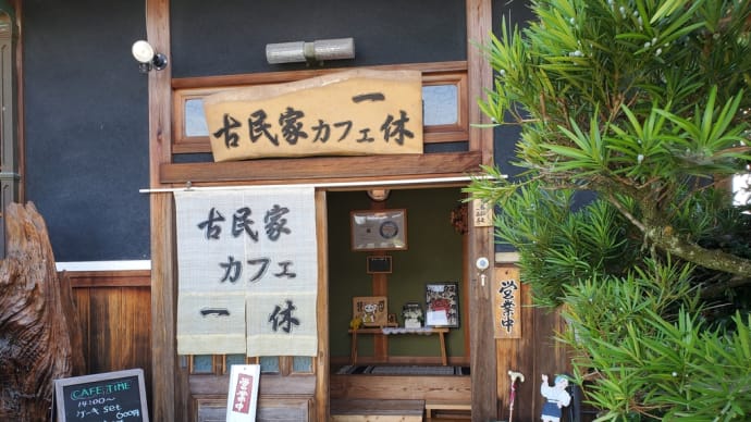 水曜会ランチ
