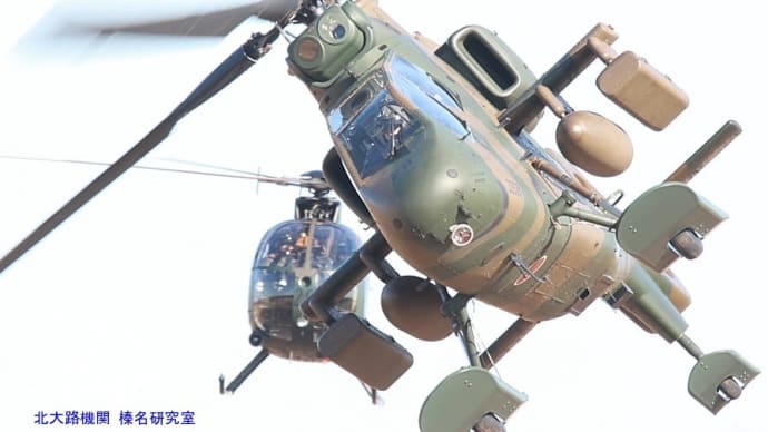 【防衛情報】ユーロコプタータイガー戦闘ヘリコプターとカエサルMk2自走榴弾砲,A2CS陸軍装甲戦闘システム計画