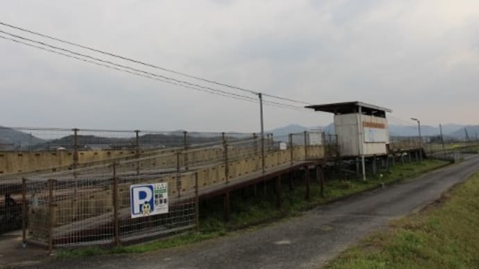 平成筑豊鉄道 東犀川三四郎駅