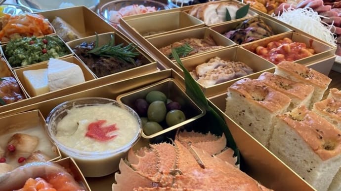 西荻窪ランチ 『RONDINE』・・・2021 おせち料理