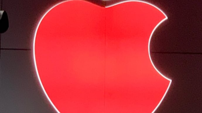 ❤️12/1世界エイズデーのAppleはロゴが赤❤️
