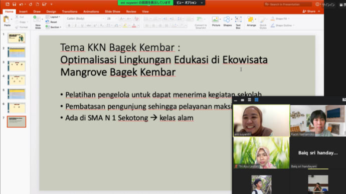 マタラム大学の先生たちのチームと協働プロジェクトが始動！？ in Lombok