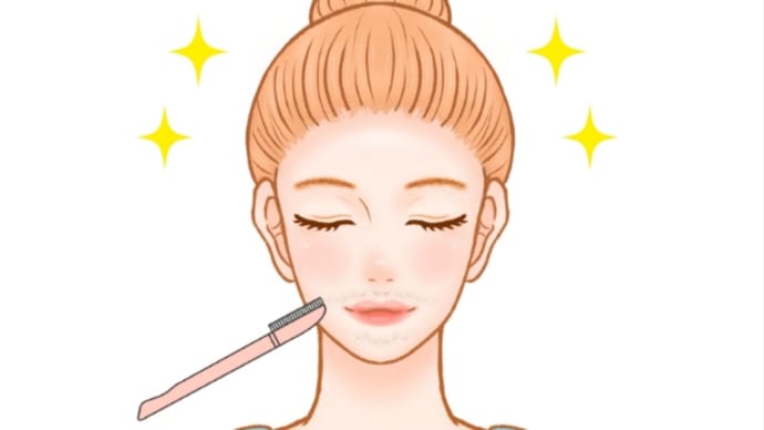 久しぶりの癒しタイム