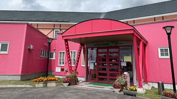 くずまき高原牧場の美味しいチーズで新商品の試作でした。