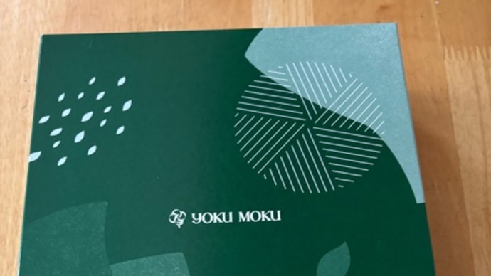 見送ってきました