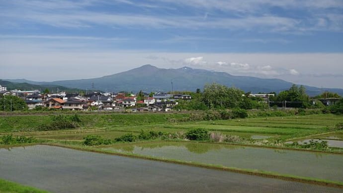 きょうの安達太良(雨上がりの穏やかな日)