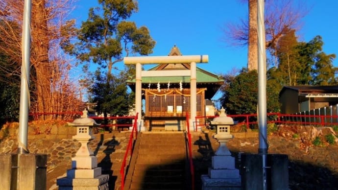 旧新戸村の鎮守「新戸日枝神社」