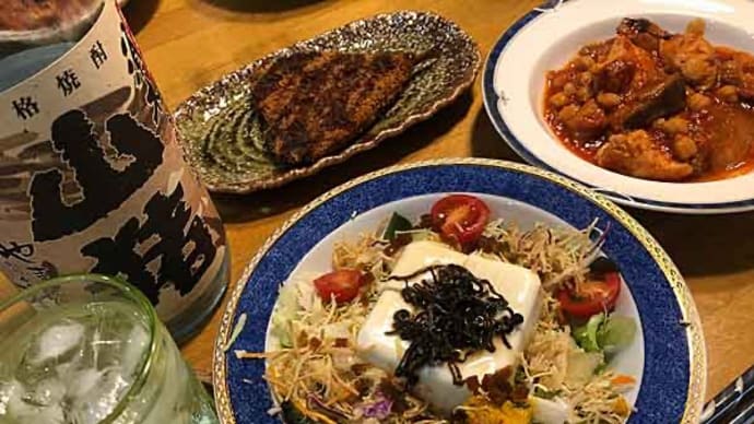 今宵のアテは豪華サラダ?