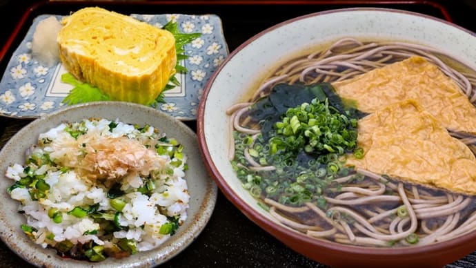 菜めし定食　～大根葉の糠漬けを刻んで混ぜご飯に～