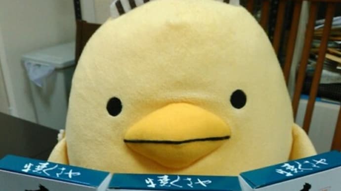 夏くさや…