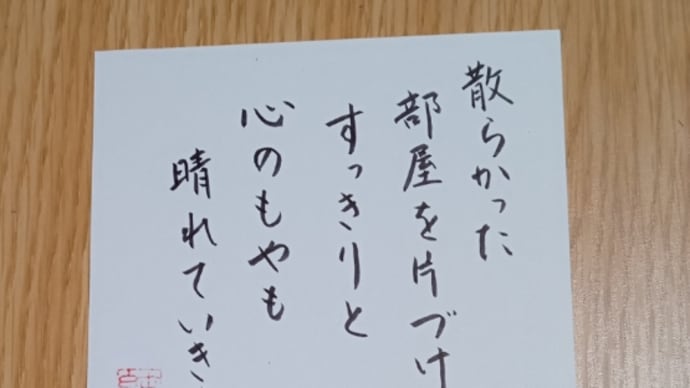 イラスト短歌書きました!