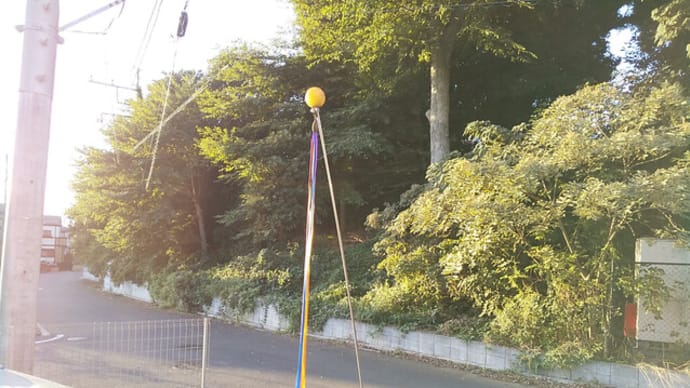 パオの自家塗装(1)
