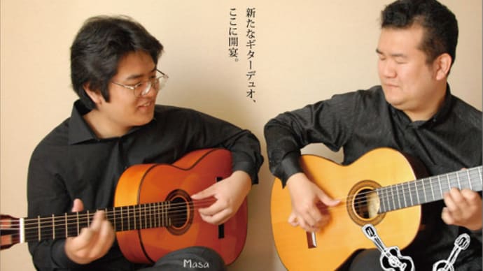 Masa&Chiei『若者の舞踏』CD&レコ発ライブのご案内