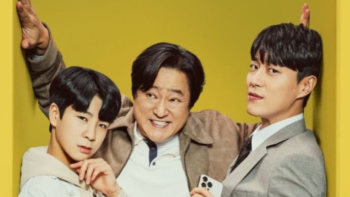#9068『曲げない男 ク・ピルス』ostから「Spring days of my life」/チョン・ホンイル