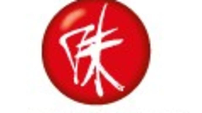 【タイ株】最近のタイネットニュースから(5/6)