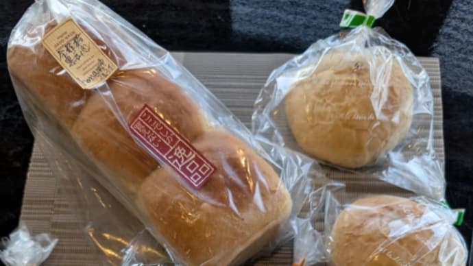 【#全粒粉ミニ食パン】どこで買えるのお〜と今日はJA古高松産直へGO