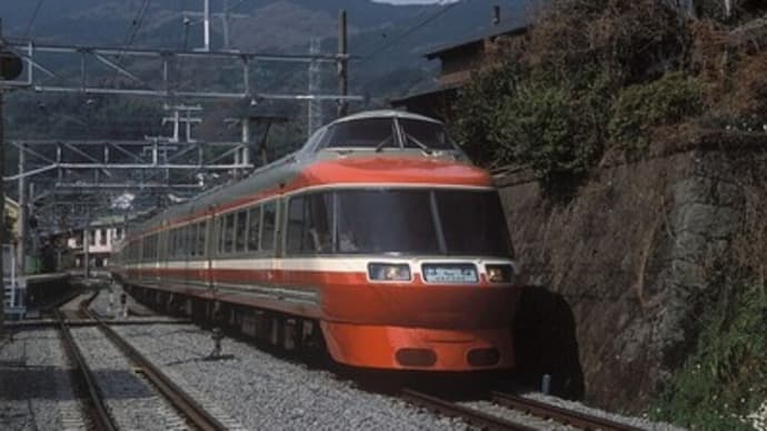 小田急LSE車 一時戦列離脱