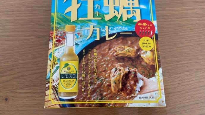 エコノミークラス症候群になったの?