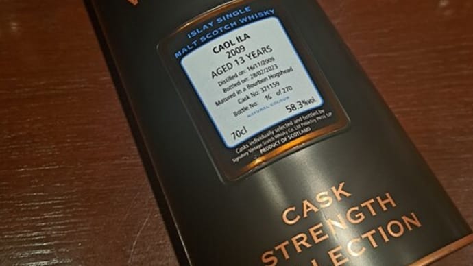 CAOL ILA 13y