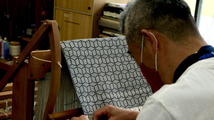 8枚綜絖紋織刺し子織りで作った　男織りバッグ
