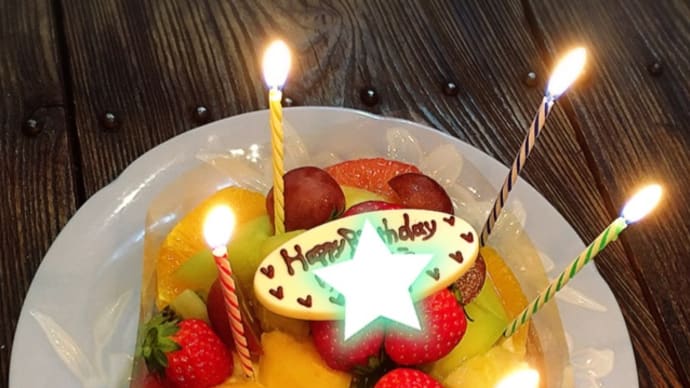 みどりの日